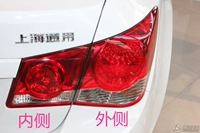 Chevrolet Cruze đèn hậu lắp ráp đèn phanh bên trong và bên ngoài đèn hậu chính hãng phụ tùng xe chính hãng giá phụ tùng honda