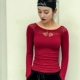 Quần áo thể dục bó sát gợi cảm nữ quần áo yoga dài tay áo khoác thể thao nhanh khô Áo thun chạy áo mỏng cổ tròn
