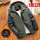 Áo cotton cộng với áo khoác nhung dày cộng với phân bón để tăng áo khoác cotton ngoài trời cho tuổi trung niên quần áo bố mặc áo khoác mùa đông