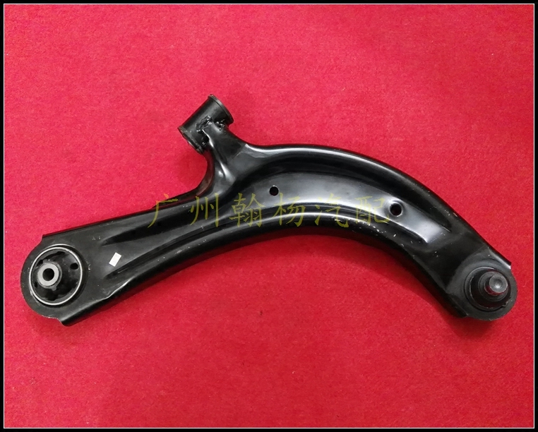 New Kiedda New Sylphy New Bluebird Under Swing Arm Under 11-16 Years of New Kid Daxuan Comfort Triangle Arm Assembly