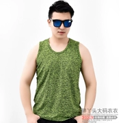 18 mùa hè nam mới cộng với chất béo cực lớn size 300 pounds chất béo không tay áo vest thấm khô nhanh áo thể thao