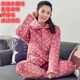 Bộ đồ ngủ bằng vải nhung pha lê dành cho nữ đầm ngủ 2 dây Giống cái
