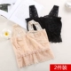 Đầm ren nữ hàng đầu mùa hè mỏng phần trắng lót quần lót đoạn ngắn bên trong Hoa Kỳ trở lại chống ánh sáng quấn áo ngực