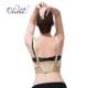 Ou Limei phục hình nâng ngực tự động chất béo điền vào khay sữa y tế điều chỉnh corset bó cố định quần áo lót Corset