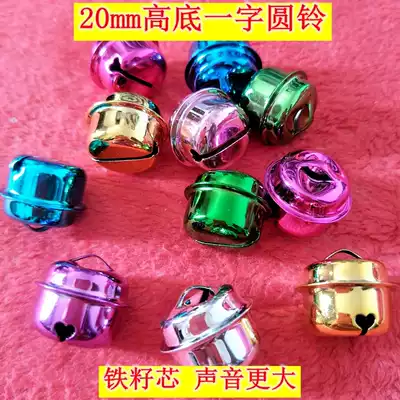 Color high bottom 20mm steel ball ringing bracelet water drop glass beads handmade DIY jewelry material accessories ears