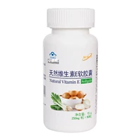 VE tự nhiên Vitamin E uống ngoài Vitamin E Viên nang mềm Black Spot Black Spot Sản phẩm dưỡng ẩm cho sức khỏe - Thực phẩm dinh dưỡng trong nước viên uống bổ sung nội tiết tố nữ