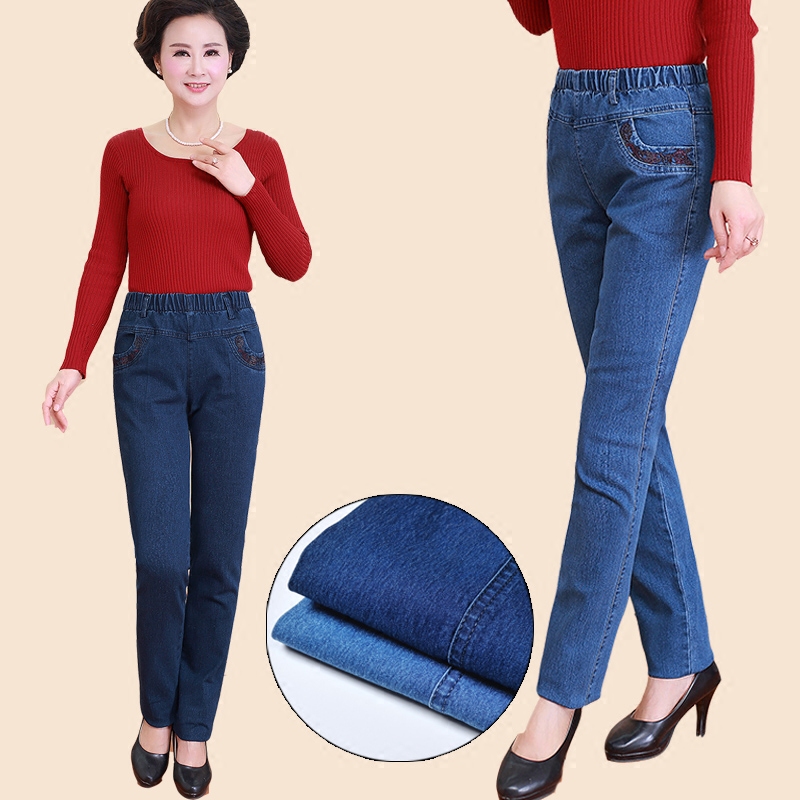Jean femme - Ref 3192156 Image 3