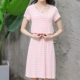 Bộ đồ ngủ mùa hè của phụ nữ với miếng đệm ngực mỏng vừa phải phụ nữ mang thai sau sinh ăn tháng quần áo bên ngoài mặc quần áo ngủ ngắn tay cho con bú váy ngủ Đêm đầm