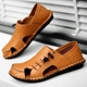 Dép nam 2019 hè mới Dép nam và dép xu hướng thời trang giày thủ công giày sneaker nam Sandal