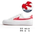 Chính thức kéo lại giày vải chung Joker vải thể thao giày nữ thời trang giày trắng giày nam WB-1K - Plimsolls Plimsolls