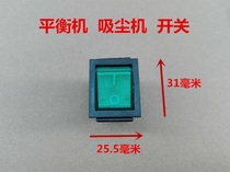 Unite tire balancing machine vacuum cleaner accessories power switch button small switch 220 volt control switch