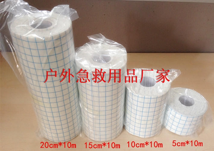 莱福特价包邮水刺无纺布透气胶布 防过敏膏药布空贴三伏贴敷料卷