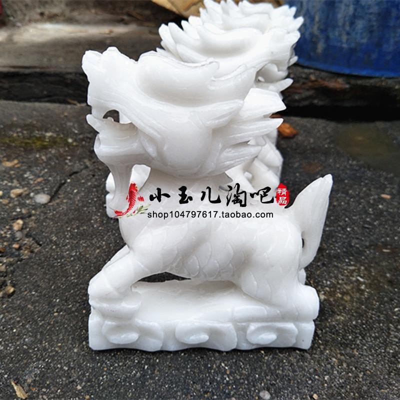 Natural white jade unicorn ornaments jade jade carving wealth unicorn Pixiu feng shui ornaments living room wine cabinet decorations