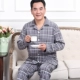 Đồ ngủ cho người trung niên và người già mùa xuân và mùa thu cotton dài tay áo len cha nam rộng kích thước lớn phù hợp với dịch vụ gia đình
