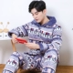 Jiao Wu san hô lông cừu chần bông pyjama nam ấm áp mùa đông, rộng và dày cộng với nhung áo khoác đệm nỉ nhung phù hợp với dịch vụ tại nhà - Giống cái