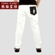 Quần thể thao bé trai 2019 mùa thu mới trẻ em quần trắng quần cotton trẻ em lớn chân bình thường quần thủy triều - Quần