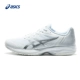 Giày thể thao nam ASICS yasehi