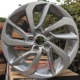 16 Hyundai mới Shengda Lang di chuyển IX35 Suo tám 17 hình dây dẫn Tucson IX25 chín bánh xe nhôm 18 inch