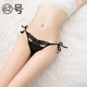 Màu trắng mờ siêu mỏng đồ lót gợi cảm nữ eo thấp ren đen cám dỗ không có dấu vết phụ nữ gợi cảm đồ lót