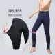 Quần ấm nam cộng với nhung dày mùa thu quần legging nam quần cạp cao eo dày mùa đông cộng với quần nhung bó sát XL