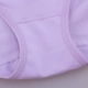 Đồ lót Caiti nữ chính hãng đồ lót cotton, eo 30836 cao eo 30837 tiệt trùng và hấp thụ độ ẩm