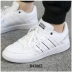 Giày thể thao nam Adidas 2018 hè mới nhỏ giày trắng nhỏ thoáng khí giày tennis B43882 giày the thao nữ cao cấp Giày tennis