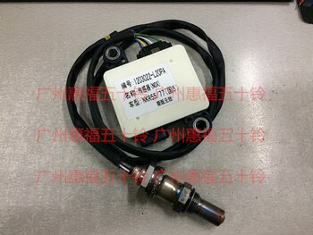 Isuzu Nitrogen-Oxygen Sensor Air Pressure Difference Sensor 4Jb1 4Kh1 Qingling 100P 600P National Standard V