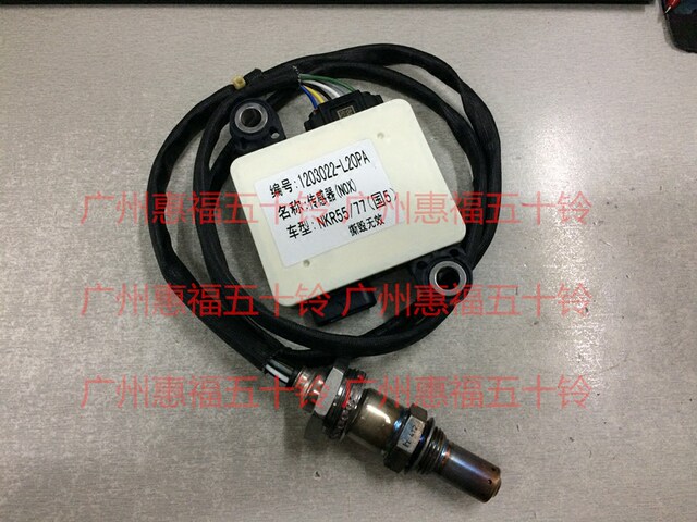 Isuzu Nitrogen Oxygen Sensor Air Pressure Difference 4JB1 4KH1 Qingling 100P 600P National Five