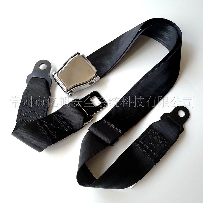 Aircraft Lock Belt Aviation Buckle Buckle Rides Safety Buckle Traction Bed Accessories Two-Point Seat Belt
