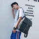 2018 phiên bản tiếng Hàn mới của ba lô