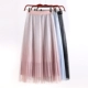 2018 mùa hè phong cách mới hoang dã mỏng cao eo gradient sáng lưới sợi Một từ xếp li giữa chiều dài nửa chiều dài váy A36
