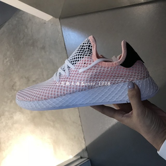 adidas adizero adios boost