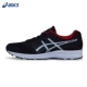 ASICS yasehi PATRIOT 8 giày hỗ trợ chống sốc cho nam giày chạy bộ T619N