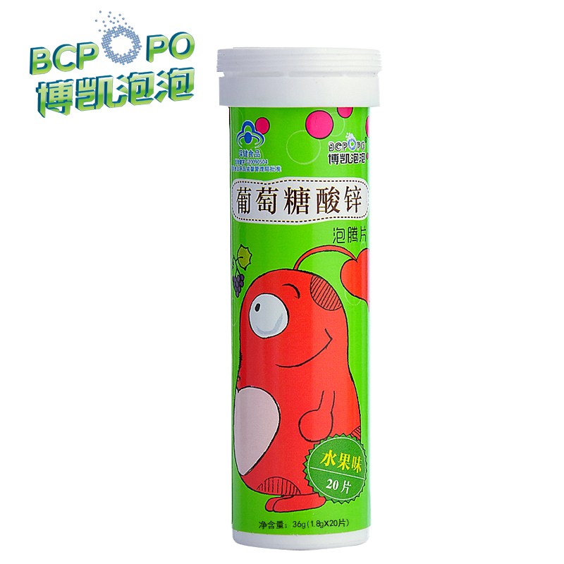 博凯泡泡牌葡萄糖酸锌泡腾片 1.8g/片*20片