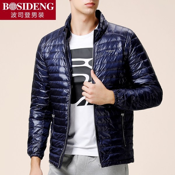 波司登 17年冬季新款 700蓬 轻薄男式羽绒服 优惠券折后¥198包邮(¥258-60) 多色可选 波司登 17年冬季新款 700蓬 轻薄男式羽绒服 优惠券折后¥198包邮(¥258-60) 多色可选