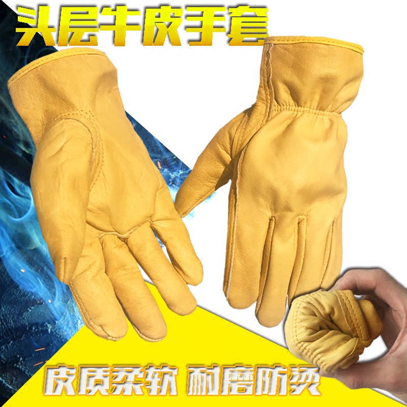 Electric welding cowhide welder wear-resistant protective gloves short leather soft heat insulation anti-high temperature industrial labor insurance work handling gloves