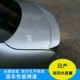 Đuôi xe mới của Nissan 11-16 Dongfeng Nissan sửa đổi cánh áp lực đặc biệt đuôi ABS đấm miễn phí