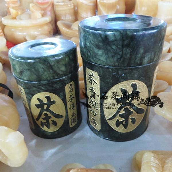 Natural South Jade Tea Leaf Jars Jars Jade Instrumental Rinting Box Crafts Gifts Swing Accessories Tea Casks Stone Sculptures Tabletop Pendulum Friends Gift Giving Blessings