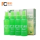 Aloe cao cấp kính làm sạch dung dịch chăm sóc dung dịch làm sạch chất lỏng khử trùng ly nước sạch hơn 2 chai - Phụ kiện chăm sóc mắt