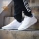 [Giải phóng mặt bằng] Giày chạy bộ ADIDAS Giày chạy bộ dành cho nam và nữ AC8333 AC8334 CQ2461