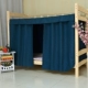 Khăn trải giường bằng vải lanh cotton dày ký túc xá trên cửa hàng rèm cửa phòng ngủ nam và nữ dưới giường vải lanh