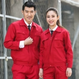 Синяя униформа медсестры, комбинезон, износостойкий осенний лонгслив, защита от ожогов