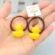 Vòng tròn nhỏ bé cao su dễ thương thỏ nhỏ màu vàng vịt trẻ em tóc dây trẻ em phụ kiện tóc cô gái đầu dây cô gái tóc vòng dây buộc tóc scrunchies Phụ kiện tóc