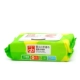 Gb tốt bé lau trẻ sơ sinh tay bé đặc biệt xylitol khăn ướt 80 bơm * 6 có nắp - Khăn ướt