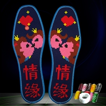 Cross stitch insoles for men and women pinhole printing fully handmade full embroidery pure cotton sweat-absorbent and deodorant embroidery new product with thread needle