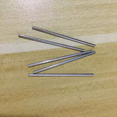 Take the pin and take the pin needle car folding key remote control special tool to replace the folding key embryo Special