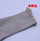 Vớ cotton chân nữ chất liệu vớ vớ 8804 mùa thu và mùa đông vớ cotton nữ tất ngắn cổ Vớ bông