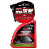 Япония Kuaimei Magic Glass Cleaner, масляная пленка загрязнение загрязнение.
