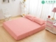 Cotton cũ vải thô giường ngủ kẻ sọc đơn mảnh / đôi bông một vòng đàn hồi có thể được tùy chỉnh ga chun trải giường	 Trang bị Covers