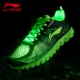 Li Ning của nam giới giày mùa hè lưới giày thoáng khí đích thực giày chạy đám mây thế hệ thứ hai giày chạy bình thường giày thể thao mới người đàn ông